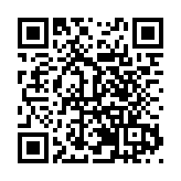 皖徽州區：煙火徽州年 尋美西溪南