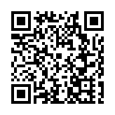 皖徽州經開區：「三力齊發」激活「紅色動能」