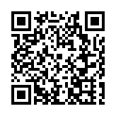 暖陽「迎且」 才聚瀋陽鐵西 清華學子近距離感受「西」引力