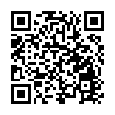 皖歙縣：17小時鏖戰  「天路」復通行