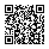 黑龍江塔河縣總工會開展主題黨日活動