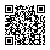 皖祁門縣：擦亮「紅色酵母」黨建品牌