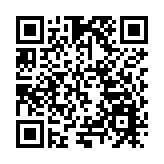 春節通關「不打烊」 湖北農產品源源不斷供應港澳