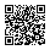 「洪湖水浪打浪」引圍觀 湖北交響樂團機場迎客