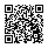 甘肅「平涼紅牛」出口規模實現四連增