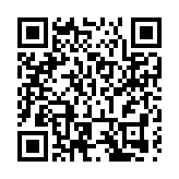  活動多多，精彩紛呈！長沙邀您歡樂過大年