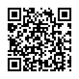2023年青島GDP15760.34億元 同比增長5.9%