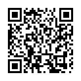 2月6日南航將新開深圳直飛安陽航線