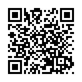 【鑪峰遠眺】23條盡快立法 築牢國安屏障