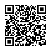 【深圳兩會】寶安人大代表團熱議前海發展 制度創新引發強烈關注