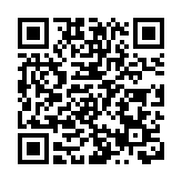 汕頭推二千場文旅活動新春迎四方客  更有「超級大禮包」等着您