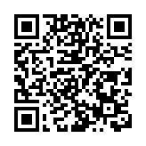 【財通AH】歌力思淨利最高預增5倍