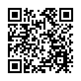 【財通AH】1月A股股票融資規模下降57.81% IPO融資規模增長70.11%