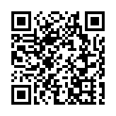 聚勢·融合·振興——第三屆湘江旅遊論壇在長沙召開