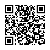 有片丨【過年到廣東】跟着「舞動中國龍」全國龍舞大巡遊在惠州鬧元宵