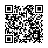 【東莞兩會】呂成蹊冀以頭號力度推進「百千萬工程」