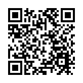 南商：美聯儲3月降息可能性大降