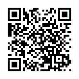 【購物】日本保健食品 幫助排毒