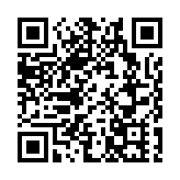 23條立法｜生產力局：全力支持基本法23條立法 締造優質營商環境