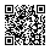 農曆新年將至 政府籲市民勿非法攜帶瀕危物種或受規管食物返港