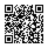 【深圳兩會】深圳市七屆人大五次會議舉行第三次全體會議 部分市人大常委會組成人員卸任