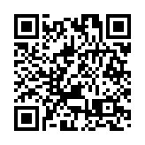 據報美斯訪港下榻香港富麗敦海洋公園酒店