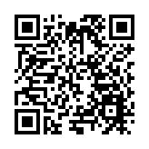 歡歡喜喜過大年！海南東方非遺之夜暨「村晚」文旅系列活動啟動