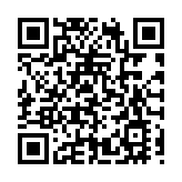 18.35萬億  四川國資國企資產總額創歷史新高