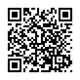 廣東南雄上演千人「南嶺舞林大會」