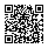 雲南鶴慶： 綠美鄉村新畫卷 文明花開鑄同心