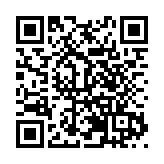 網紅「抓蟆」遇上非遺！必勝客牽手上美影經典動畫再現「西餐廳里的動畫中國年」