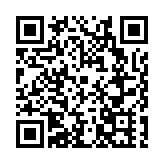 韶關市民樂享家門口的「詩與遠方」