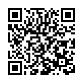 深圳市天使家園迎新年慰問腦癱患兒家庭