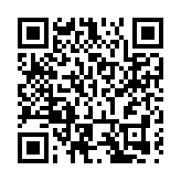 「冰情雪韻 爾濱安家」哈爾濱冰雪季購房節啟幕