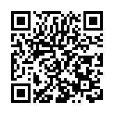 千龍千獅鬧新春  四川省2024年群眾文化活動在巴中恩陽啟動
