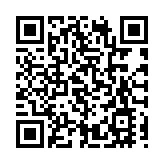 【聚焦城中村改造】深圳150個城中村供用電安全專項整治通過驗收