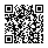 旅客走私值135萬土沉香木片被判囚2年半