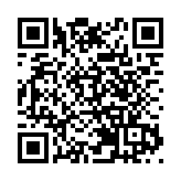 男子進食蜂蜜後疑狂蜜病中毒 或由梫木毒素引致