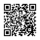 哈爾濱兩會丨史麗娟委員：建立黑龍江煙草博物館 打造特色文旅新名片