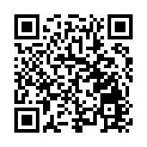 哈爾濱兩會丨市政協十四屆三次會議市領導與港澳委員、特邀列席人士見面會舉行