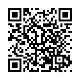 「龍騰盛世·璀璨德陽」 2024第十五屆四川德陽燈會啟幕