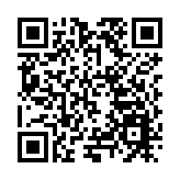 七井八巷十三街，萬燈齊亮慶佳節：海口市瓊山區召開2024年府城元宵換花節新聞通氣會