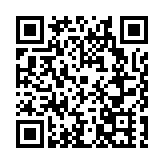 皖黃山區新華鄉：合作社打開「致富鎖」