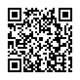 廣東佛山汾江路南延線沉管隧道工程獲「詹天佑獎」