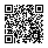 王老吉打造「超吉星期八」點燃春節消費市場