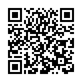 簽約122.29億元 理塘產業項目招商引資推介會在蓉舉行