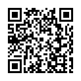 哈爾濱兩會丨市僑聯集體提案：讓工業遺產活起來 賦能打造「先進製造之都」