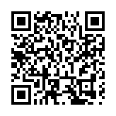 哈爾濱兩會丨官博文委員：加強黑土資源保護  推進耕地耕作層表土剝離再利用