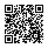 華燈似海人如潮  2024四川綿陽新春燈會亮燈