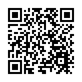 哈爾濱兩會丨姚文委員：冀開通香港至哈爾濱直飛航線 推動兩地多領域合作